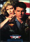 Mi recomendacion: Top Gun Idolos del aire